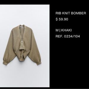 Khaki Rib Knit Bomber Sweater